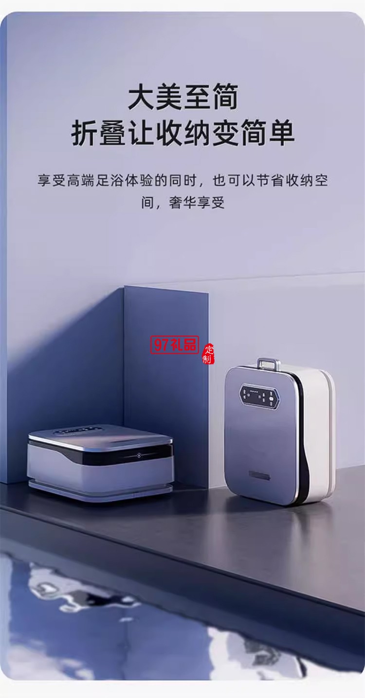 凱詩捷折疊泡腳桶加熱恒溫家用養(yǎng)生足浴盆電動(dòng)按摩智能殺菌足浴桶