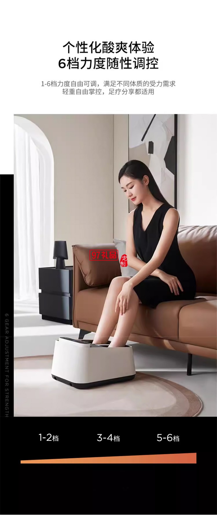 凱詩捷（KASJ） 足療機(jī)足底按摩儀腳部足部腳底按摩器送父親母親長輩生