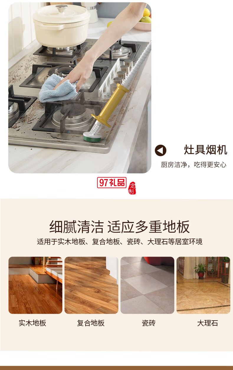 藍(lán)寶·多功能蒸汽清潔機(jī) 