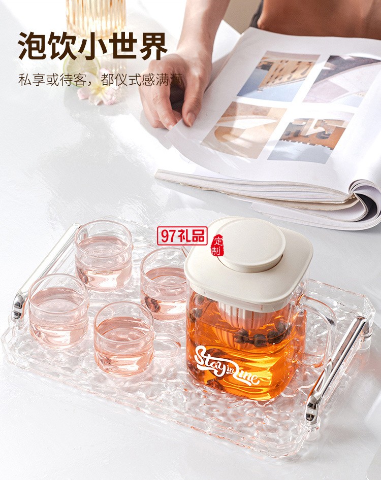 水具套裝（一壺四杯一托盤）