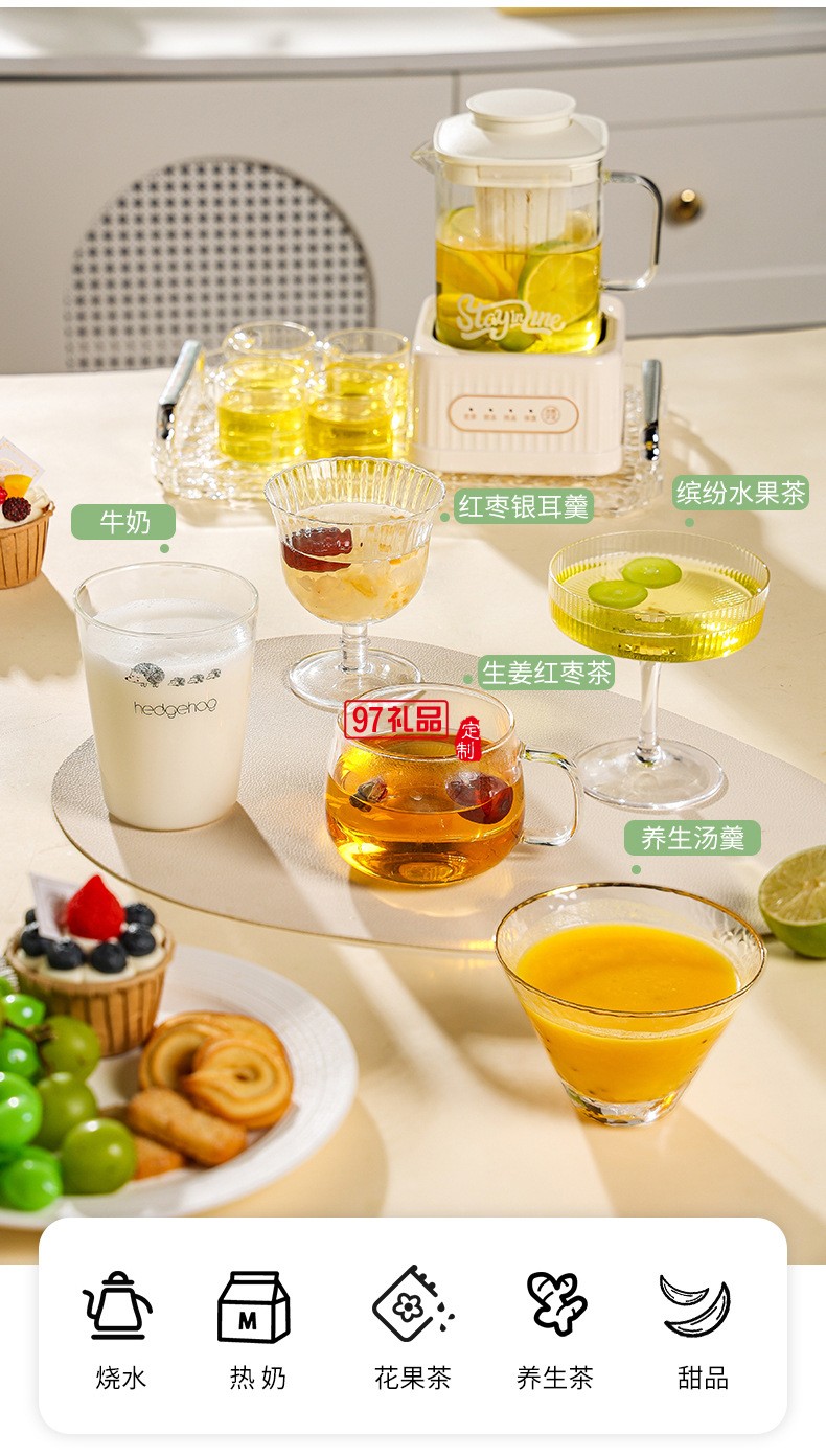 1.2小方養(yǎng)生壺（機(jī)械款）