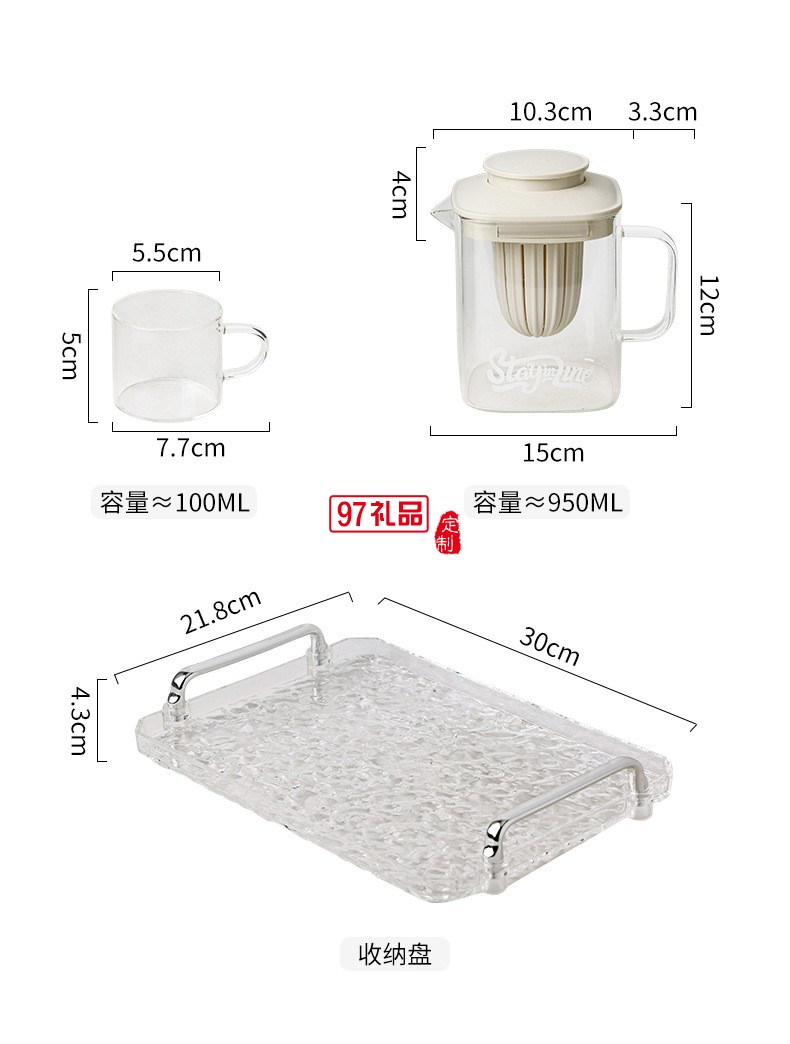 1.2小方養(yǎng)生壺（機(jī)械款）