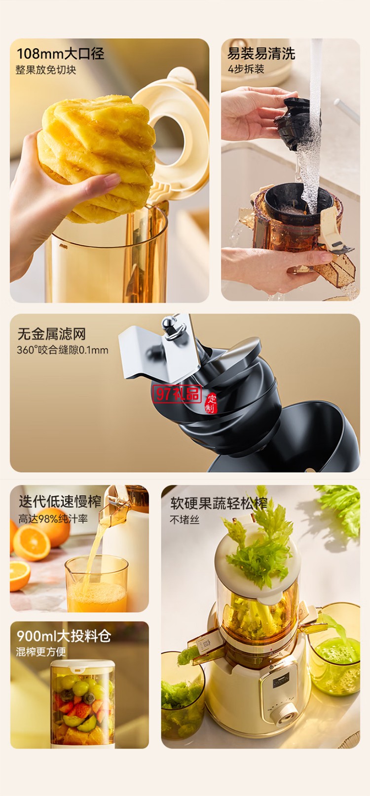 康寧原汁機(jī)榨汁機(jī)渣汁分離多功能家用鮮榨果汁機(jī)電動(dòng)全自動(dòng)冷壓炸果汁果蔬機(jī)