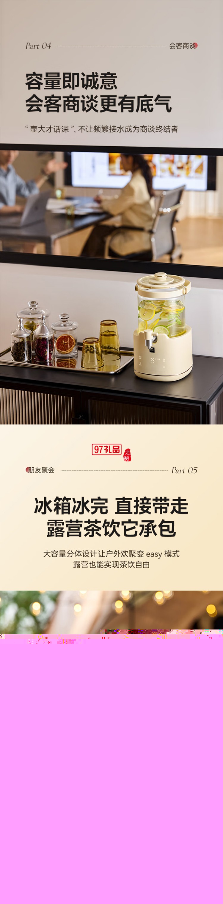 康寧大容量全玻璃花茶桶養(yǎng)生燒水壺水龍頭養(yǎng)生壺煮茶壺多功能花茶壺 