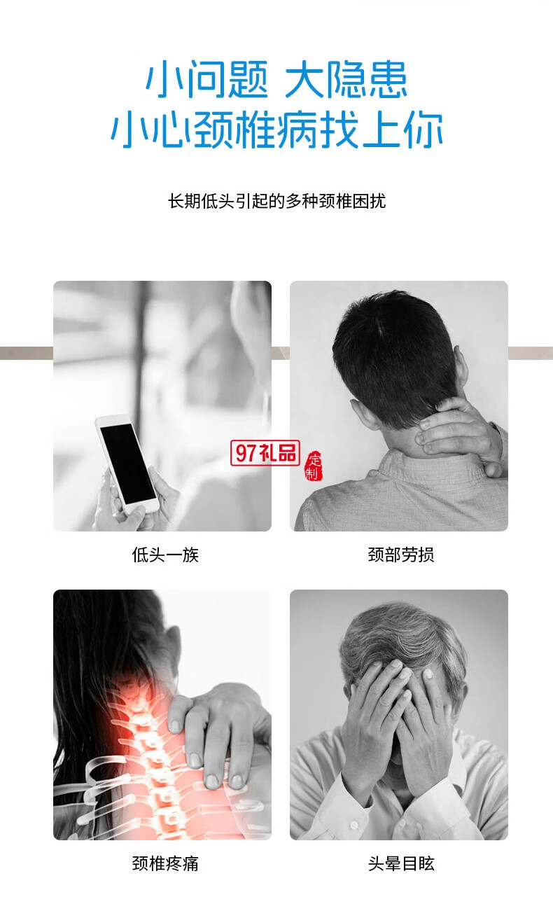 踐程迷你護(hù)頸枕 HU2蝸?；A(chǔ)款