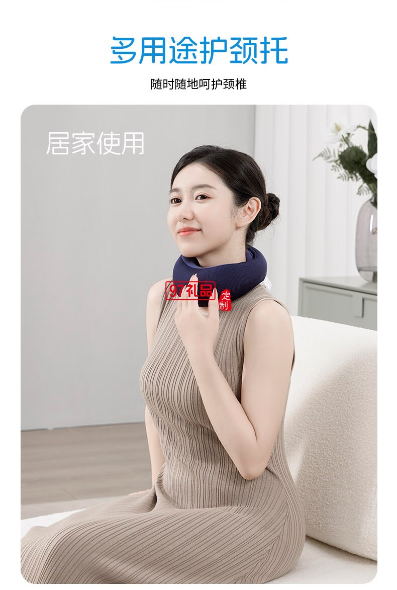 踐程迷你護(hù)頸枕 HU2蝸牛基礎(chǔ)款