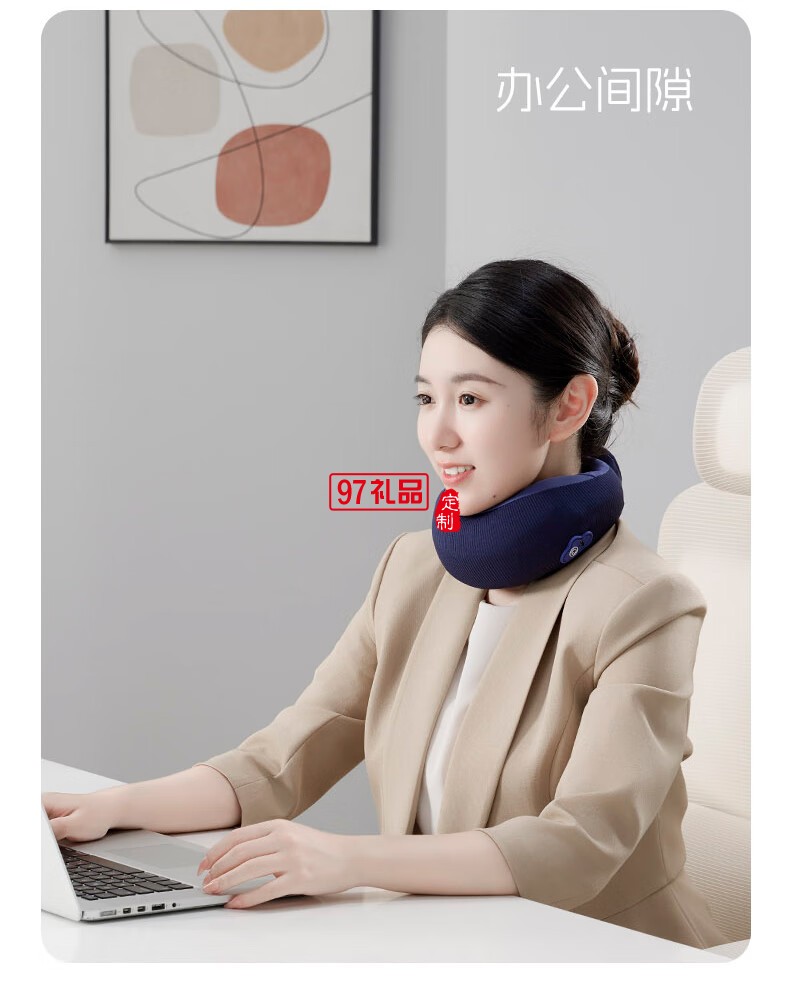踐程迷你護(hù)頸枕 HU2蝸?；A(chǔ)款