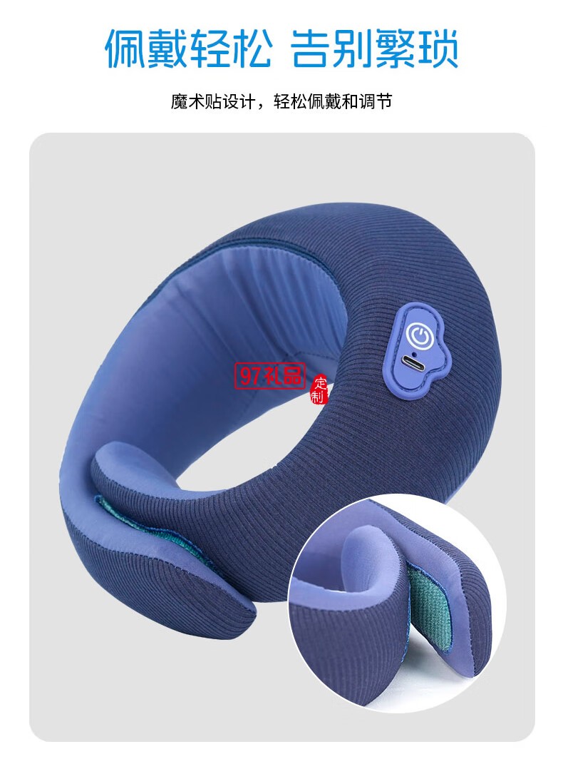 踐程迷你護(hù)頸枕 HU2蝸?；A(chǔ)款