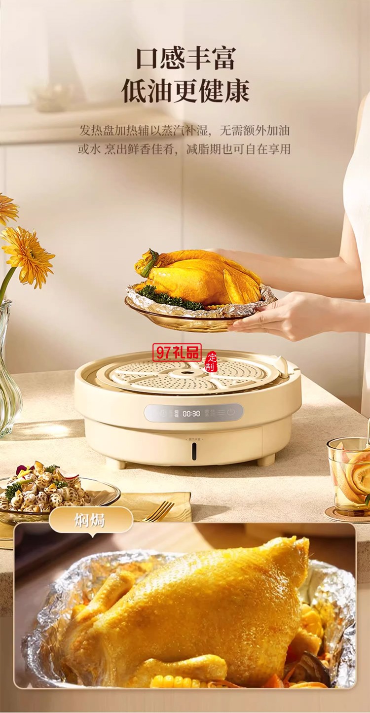 CLARA克拉拉速蒸鍋3秒出蒸汽電蒸鍋360°回流康寧餐具琥珀色玻璃