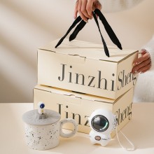 暖手寶咖啡杯套裝