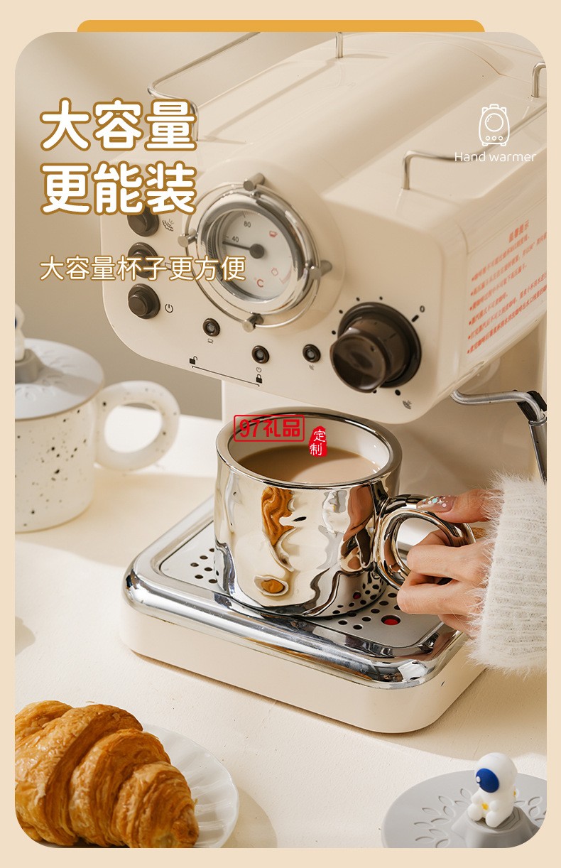暖手寶咖啡杯套裝