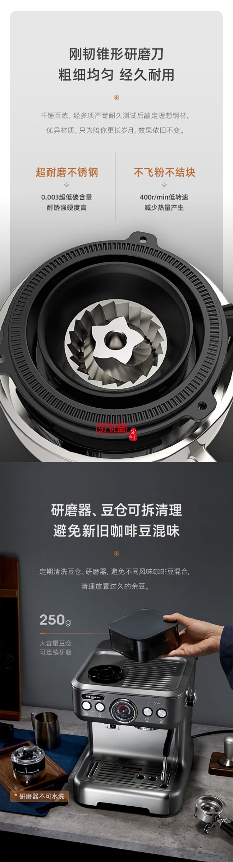 東菱意式濃縮研磨一體咖啡機(jī) 商用專業(yè)意式半自動(dòng)家用咖啡機(jī)蒸汽打奶泡 雙