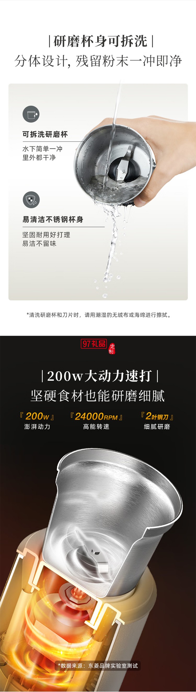 東菱美式全自動研磨一體咖啡機家用辦公室商用專業(yè)現(xiàn)磨豆粉兩用萃取制咖啡機