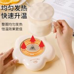 1.8云朵加熱杯墊（三檔調(diào)溫）