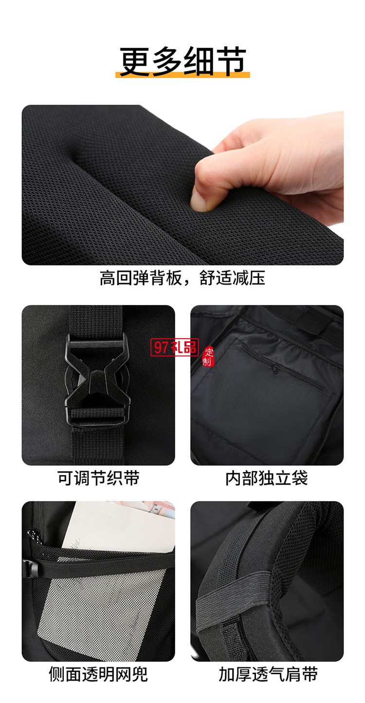 君華仕 GENVAS登山包男大容量背包露營(yíng)徒步女戶(hù)外雙肩背包