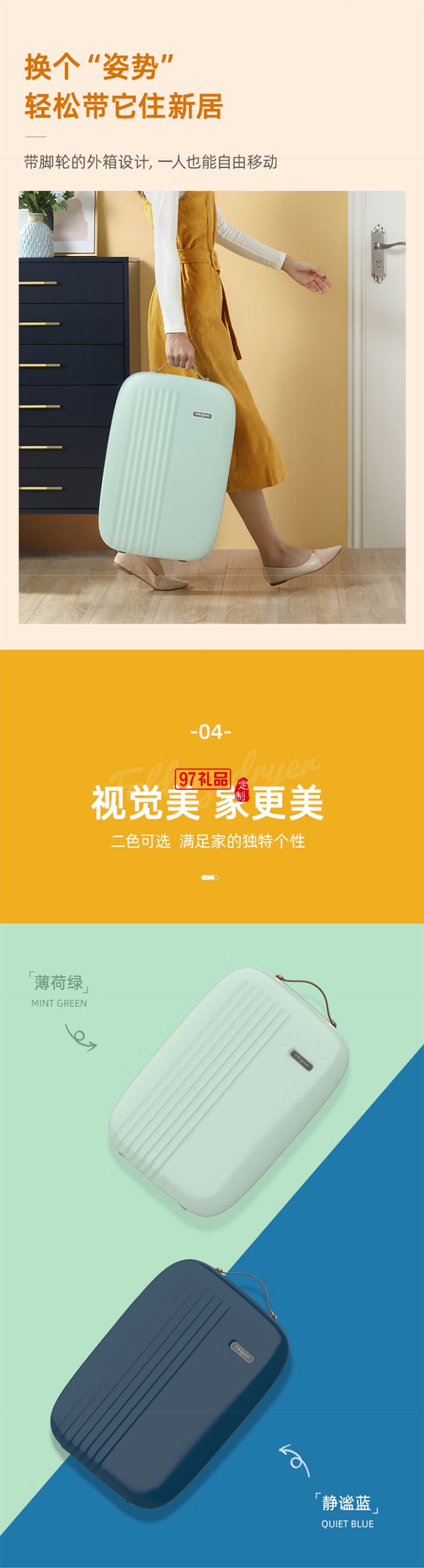 東菱干衣機(jī)家用折疊烘干機(jī)便攜式速干衣烘被機(jī)內(nèi)衣內(nèi)褲嬰兒衣服除螨除菌