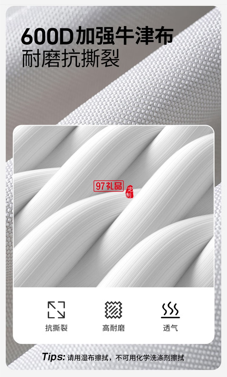 牧高笛（MOBIGARDEN）山川折疊椅 戶外露營(yíng)便攜克米特椅折疊靠背