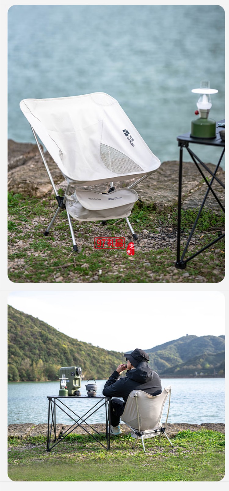 牧高笛（MOBIGARDEN）山川折疊椅 戶外露營(yíng)便攜克米特椅折疊靠背