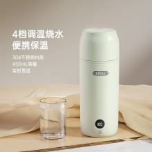 七彩叮當(dāng)燒水杯便攜式燒水壺小型電熱水杯加熱保溫杯旅行電熱水壺