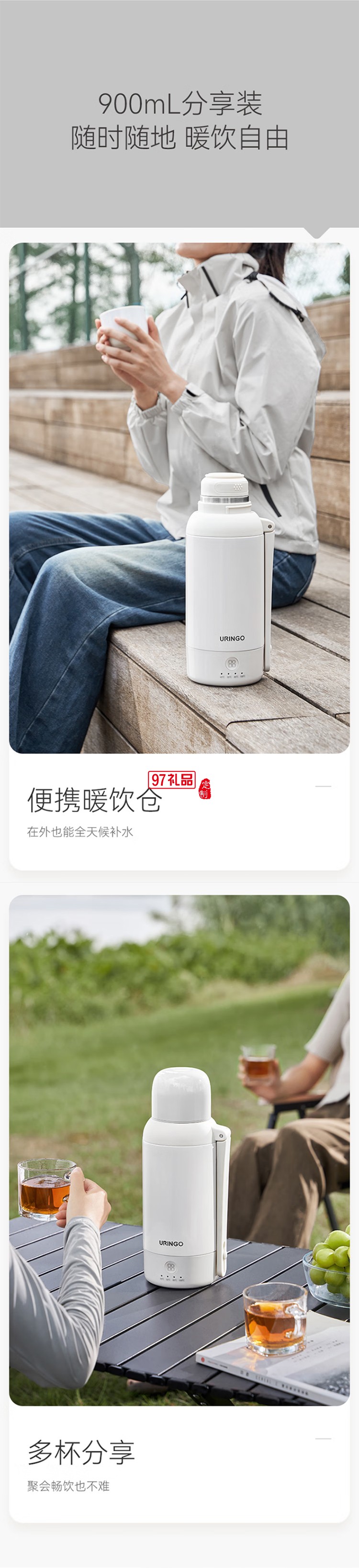 七彩叮當便攜式燒水壺 旅行電熱水壺?zé)瓚敉獯笕萘勘銛y電電熱水杯電熱水