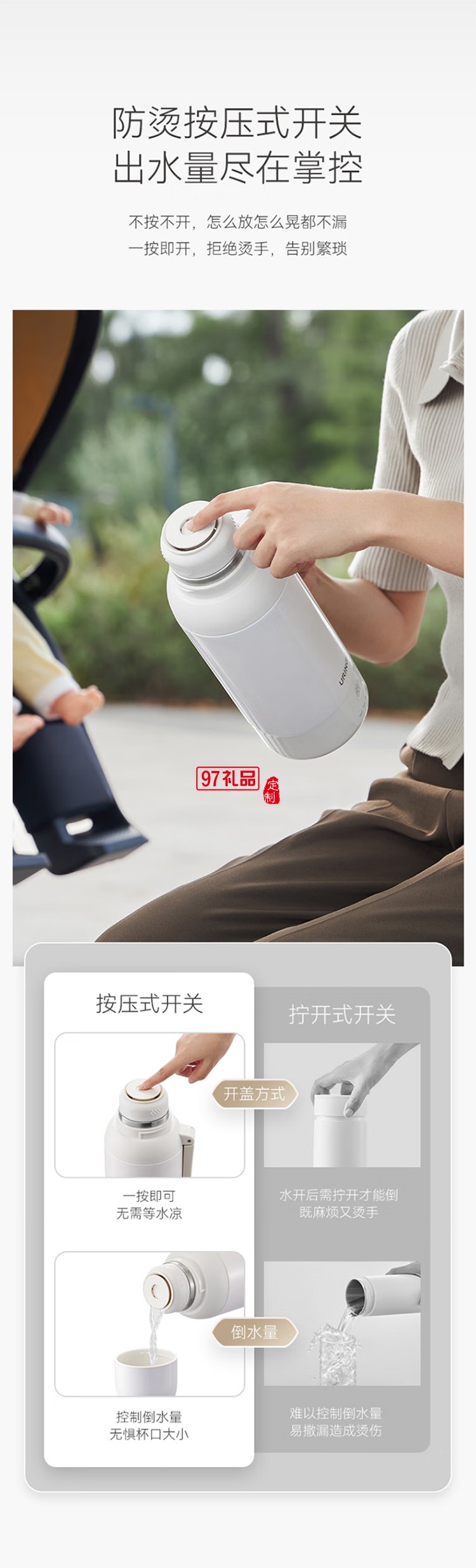 七彩叮當便攜式燒水壺 旅行電熱水壺?zé)瓚敉獯笕萘勘銛y電電熱水杯電熱水