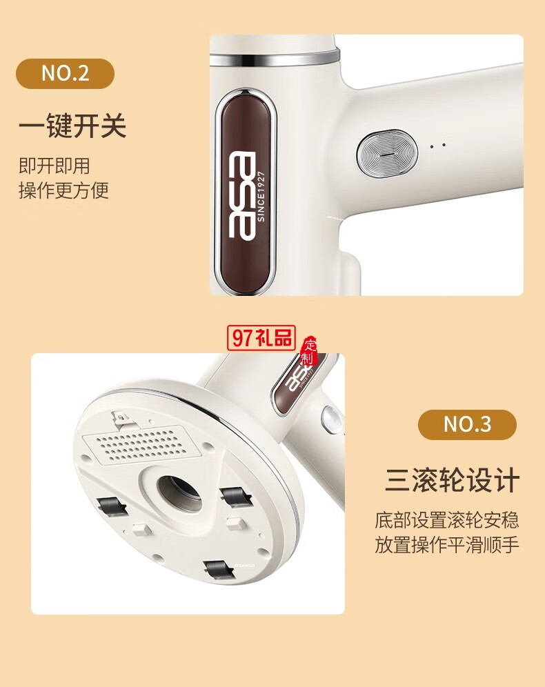 無線除螨吸塵器