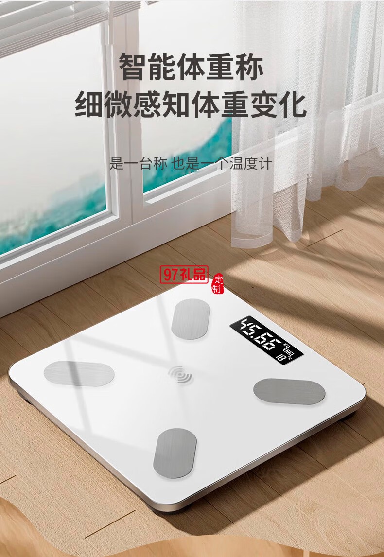 踐程禮盒套裝GH02