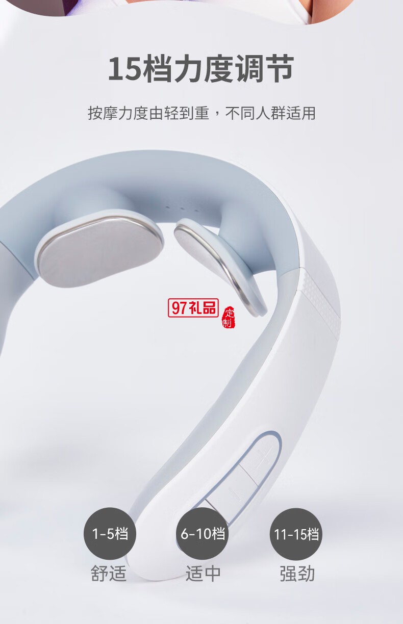 踐程禮盒套裝GH04