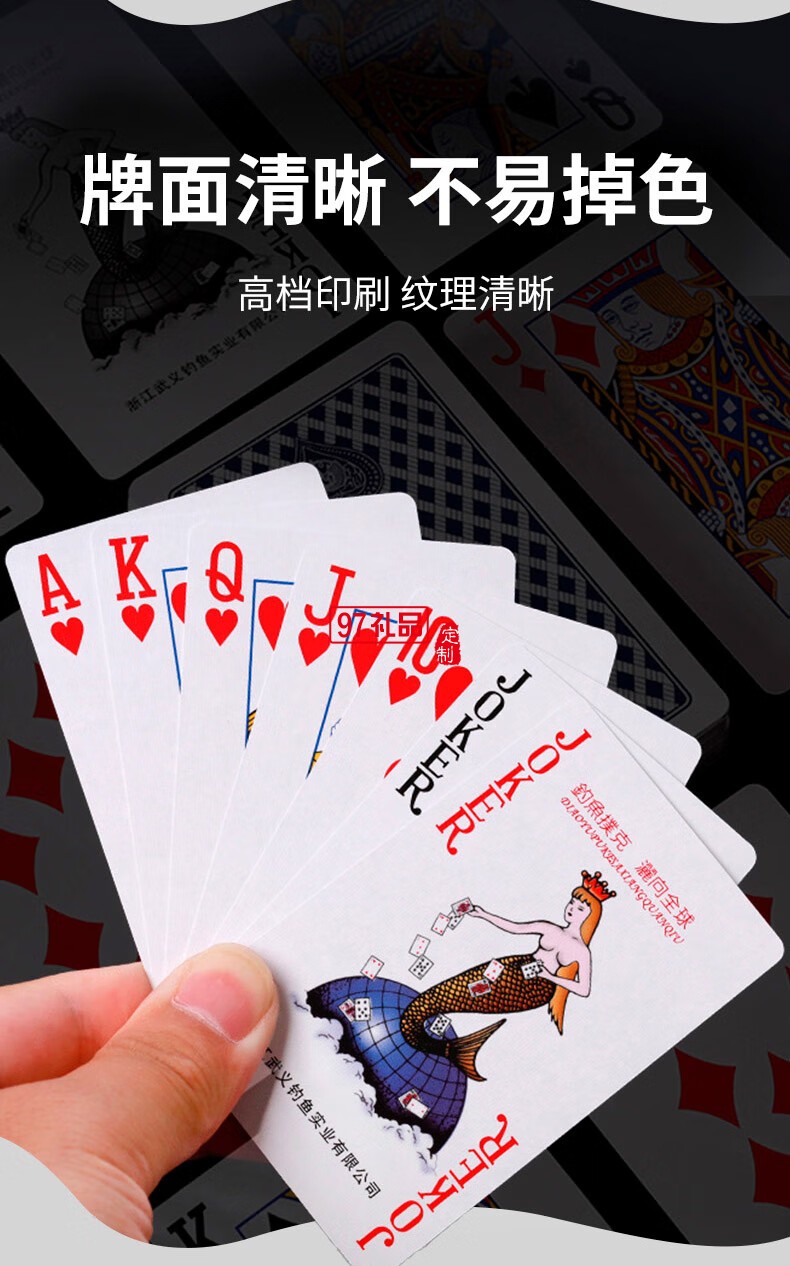 踐程禮盒套裝GH04