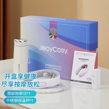 踐程禮盒套裝GH05