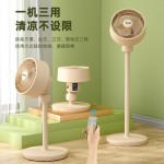 西佑空氣循環(huán)扇電風扇家用風扇臺搖頭小風扇立式換氣扇輕音電扇定頻落地扇