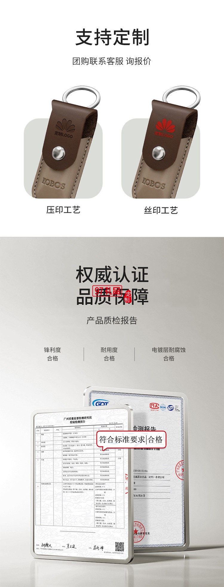 經(jīng)典簡(jiǎn)約 修容美護(hù)1件套