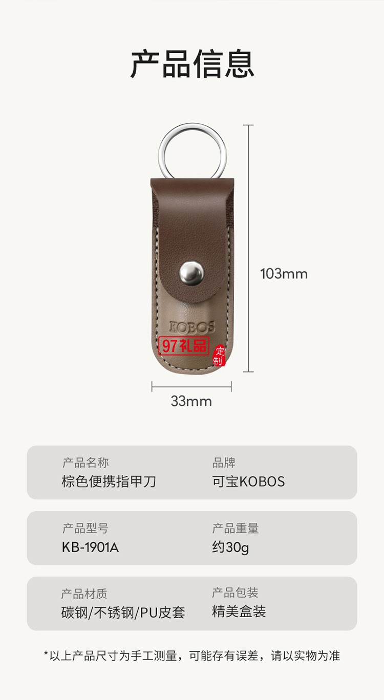 經(jīng)典簡(jiǎn)約 修容美護(hù)1件套