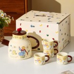 星星王子冷水壺茶具套裝