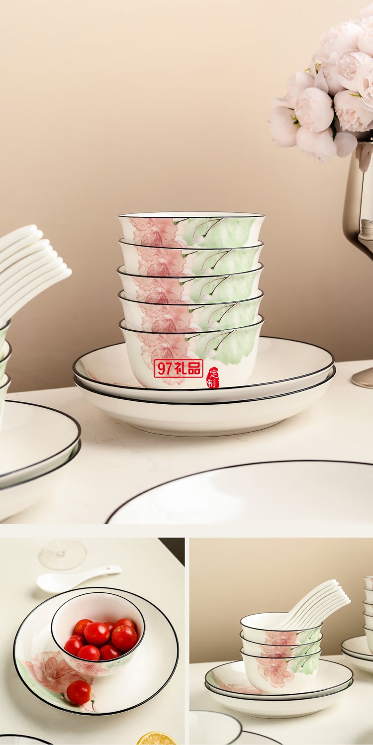 芙蓉賦餐具12件套