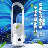 夏普無葉風扇家用凈化除菌落地扇低噪空氣循環(huán)安全無扇葉立式智能電風扇