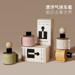  艾瑪莫莉 漂浮氣球 車(chē)載香氛