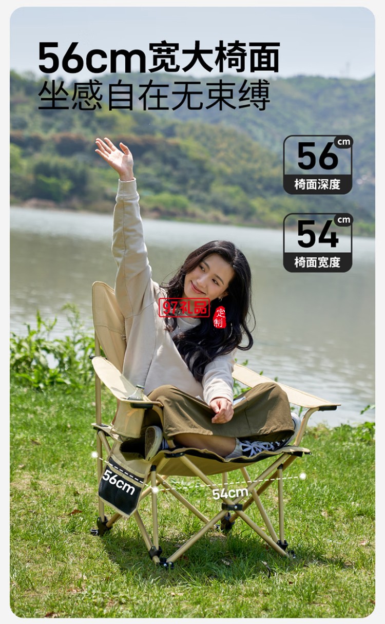 牧高笛（MOBIGARDEN）樂享躺椅 戶外露營可調(diào)節(jié)帶腳托