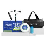叁爾運(yùn)動(dòng)組合套裝四件套