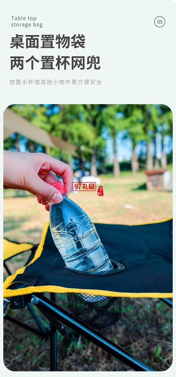 何大屋 - 悠閑時(shí)光戶外桌椅四件套