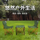 何大屋（Hodtown） 戶(hù)外折疊垂釣桌椅套裝便攜式野餐桌椅組合桌垂釣