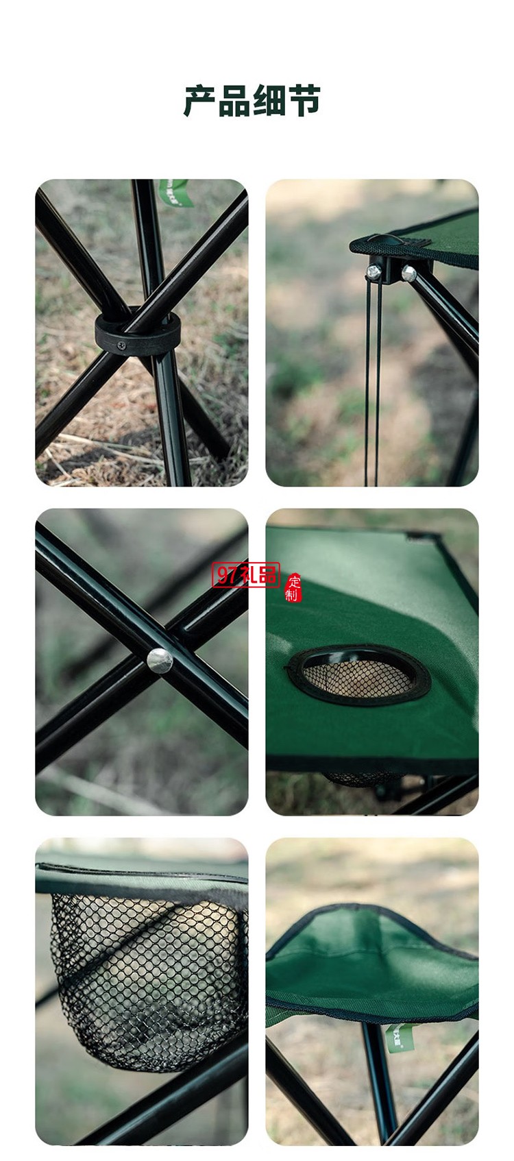 何大屋（Hodtown） 戶(hù)外折疊垂釣桌椅套裝便攜式野餐桌椅組合桌垂釣