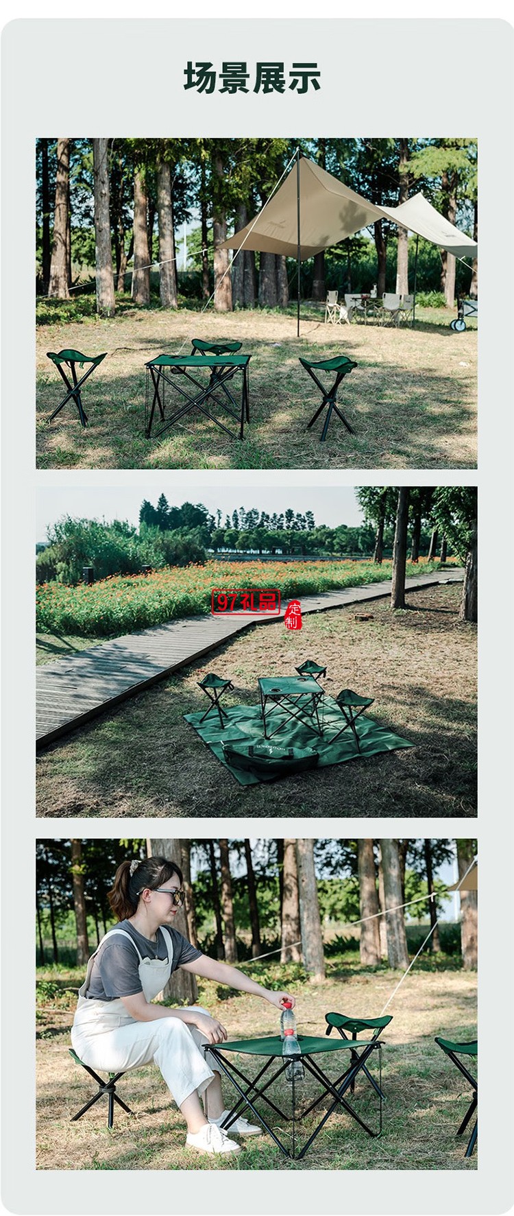 何大屋（Hodtown） 戶(hù)外折疊垂釣桌椅套裝便攜式野餐桌椅組合桌垂釣