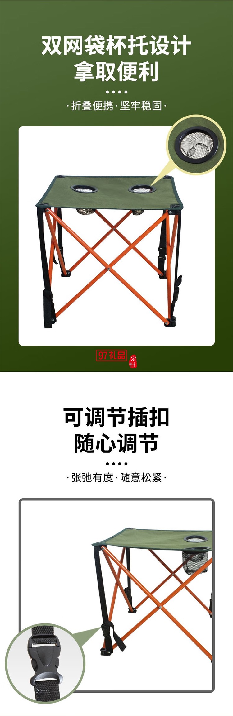 何大屋（Hodtown） 戶(hù)外折疊垂釣桌椅套裝便攜式野餐桌椅組合桌垂釣