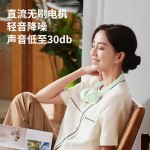 先鋒Cyclo聚風環(huán)掛脖風扇戶外便攜式隨身超長續(xù)航兒童移動小風扇 