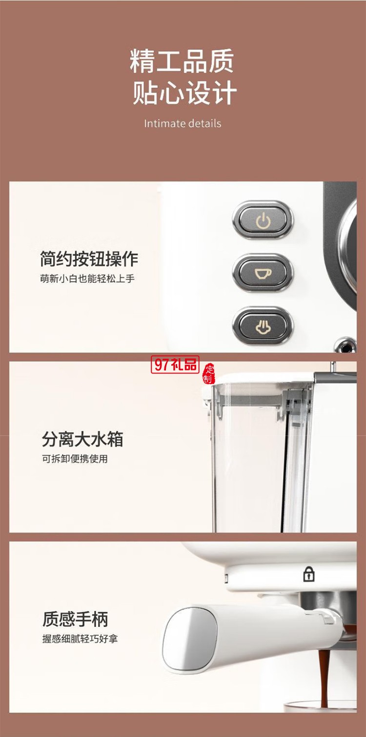 美菱（MeiLing）美菱MCF-LC1055壓力咖啡機(jī)家用意式泵壓式