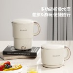 英國(guó)Bermaning多功能料理鍋BM-181家用大容量智能電燉鍋電飯
