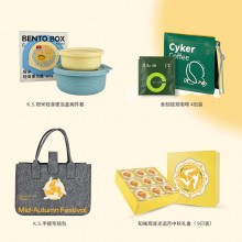 月照家園中秋禮盒套裝