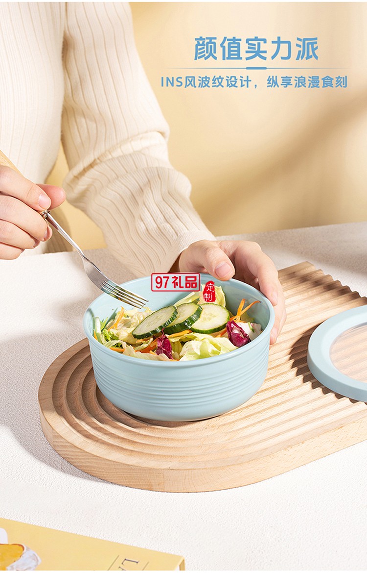 月照家園中秋禮盒套裝