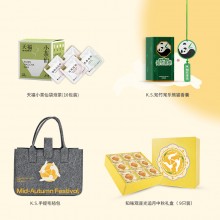 月照家園中秋禮包